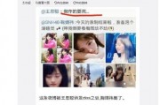 娱乐吃瓜的达人叫什么,揭秘娱乐圈“吃瓜达人”背后的故事